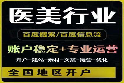 朋友圈信息流案例：从零到百万粉丝的成长之路